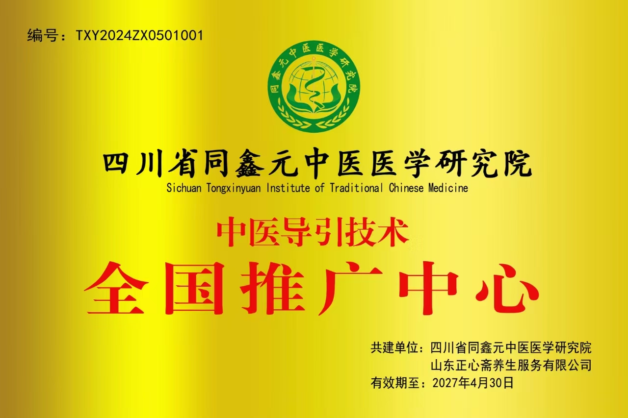 微信图片_20250407170547.jpg